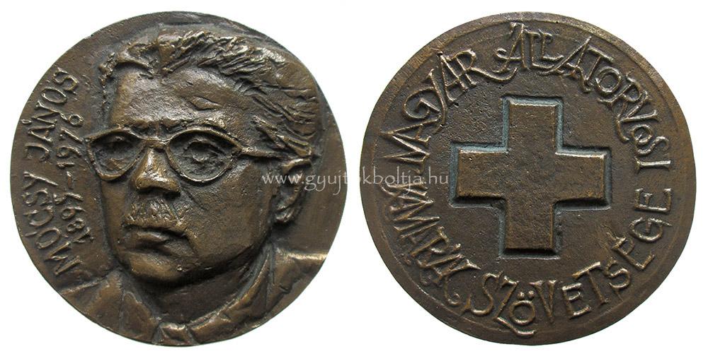 Juhos L�szl�: M�csy J�nos Eml�k�rem / Magyar �llatorvosi Kamar�k Sz�vets�ge